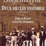 alexandre-soljenitsyne-deux-siecles-ensemble-tome-1