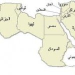 monde arabe bis